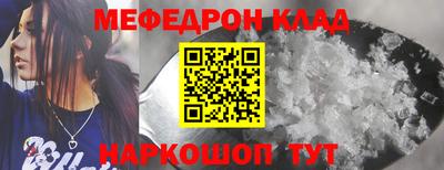 2c-b Камышлов