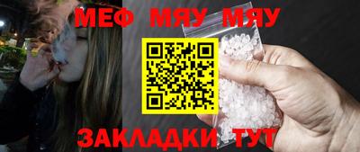 гашиш Кандалакша