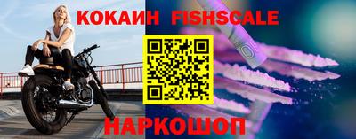 гашиш Кандалакша