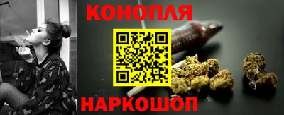 мефедрон Канаш