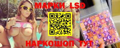 мефедрон Канаш