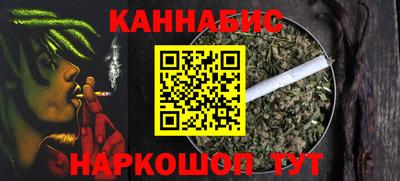 мефедрон Канаш
