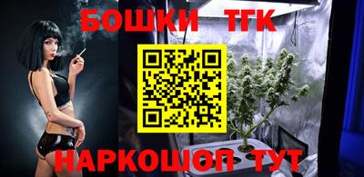 гашиш Кандалакша