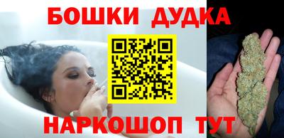 гашиш Кандалакша