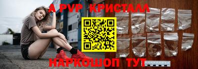 2c-b Камышлов