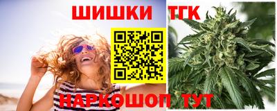 мефедрон Канаш