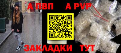 гашиш Кандалакша