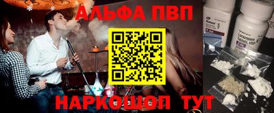 гашиш Кандалакша