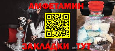 мефедрон Канаш