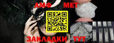 гашиш Кандалакша