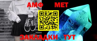 2c-b Камышлов