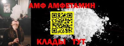мефедрон Канаш