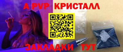 гашиш Кандалакша