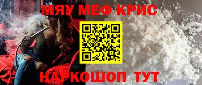 гашиш Кандалакша