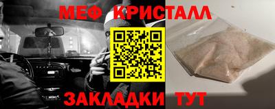 гашиш Кандалакша