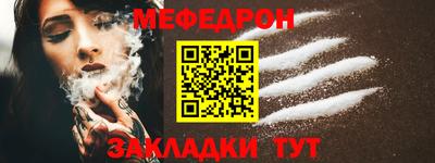гашиш Кандалакша