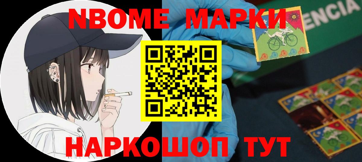 Лсд 25 экстази кислота  Вход с VPN  Кострома  LSD-25 экстази кислота 